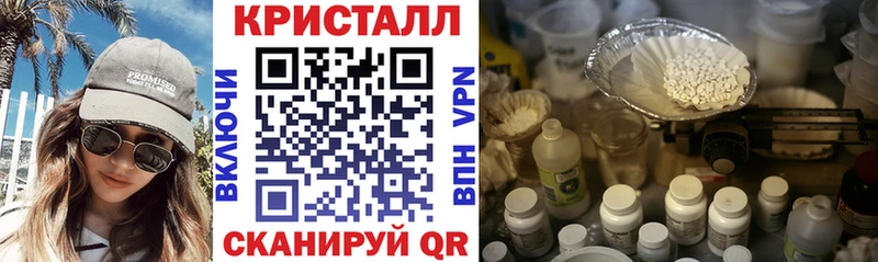 наркотики  Соликамск  АМФ 97% 