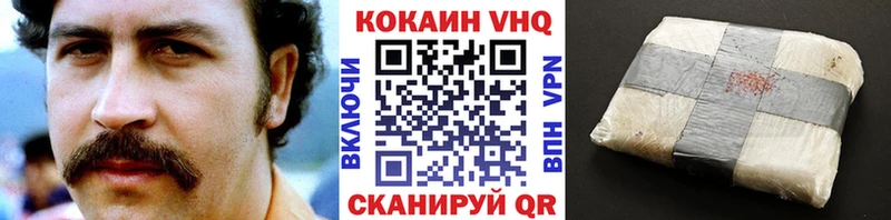 COCAIN Эквадор  OMG tor  Соликамск 