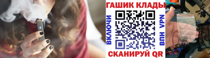 купить наркотики сайты  Соликамск  ГАШ Изолятор 