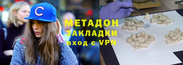 Альфа ПВП Арсеньев