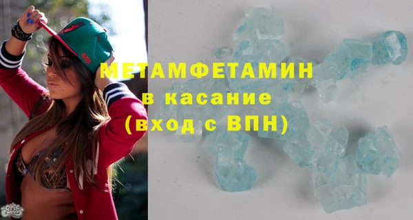 марки lsd Аркадак