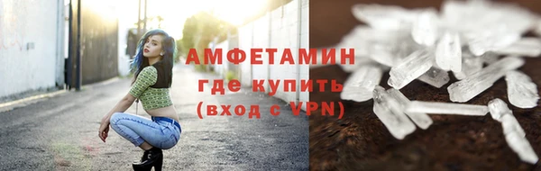 Альфа ПВП Арсеньев