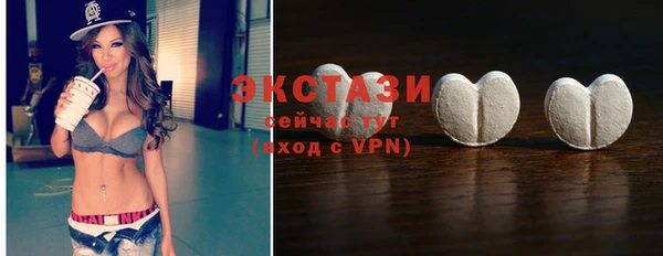 марки lsd Аркадак