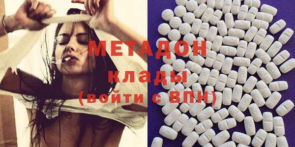 Альфа ПВП Арсеньев
