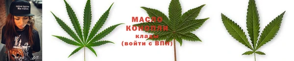 марки lsd Аркадак