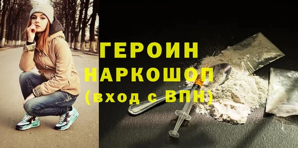 марки lsd Аркадак