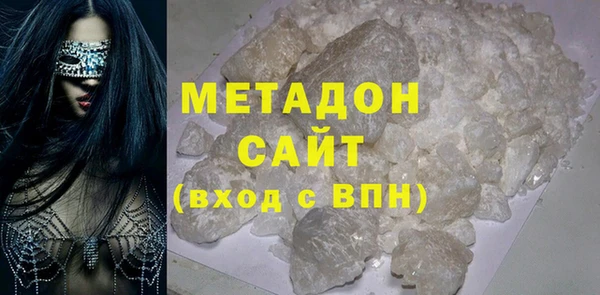 марки lsd Аркадак