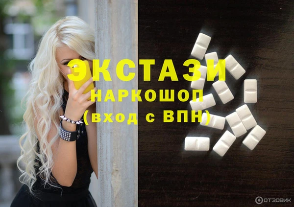 Альфа ПВП Арсеньев