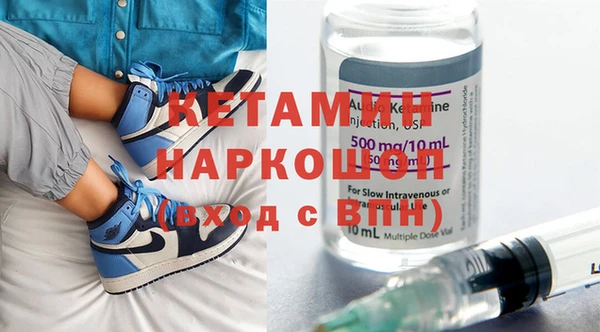 Альфа ПВП Арсеньев