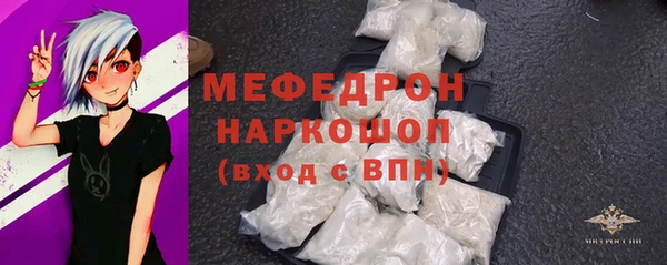 марки lsd Аркадак