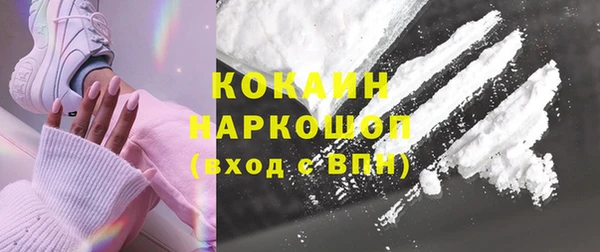 марки lsd Аркадак