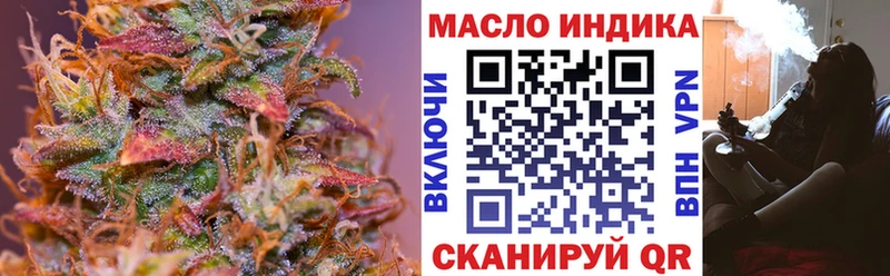 цены   Соликамск  ТГК концентрат 